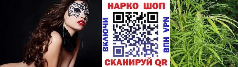 Купить закладку Печоры Амфетамин ГАШ Каннабис Alpha PVP