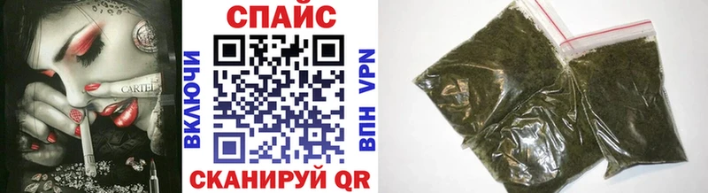 купить наркотик  Печоры  Бутират буратино 