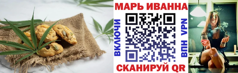 Еда ТГК конопля  kraken tor  Печоры 