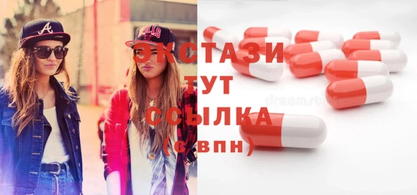 крисы Алексеевка