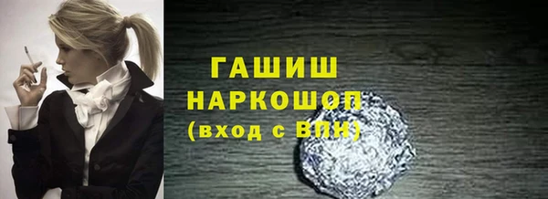 сатива Алзамай