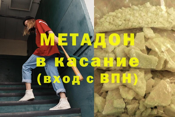не бодяженный Алексин