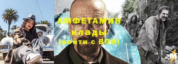 сатива Алзамай