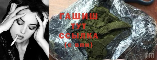 крисы Алексеевка