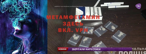 крисы Алексеевка