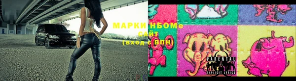 крисы Алексеевка