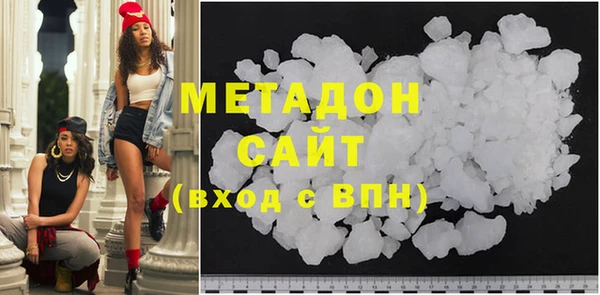не бодяженный Алексин