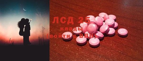крисы Алексеевка