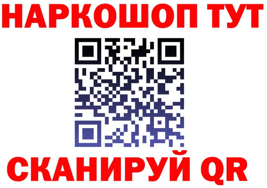 Героин хмурый как войти это kraken Печоры