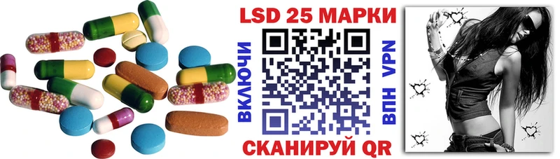 как найти   Печоры  ЛСД экстази ecstasy 
