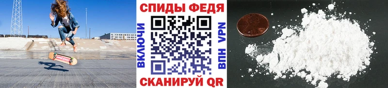 MEGA сайт  Печоры  Метамфетамин пудра  хочу наркоту 
