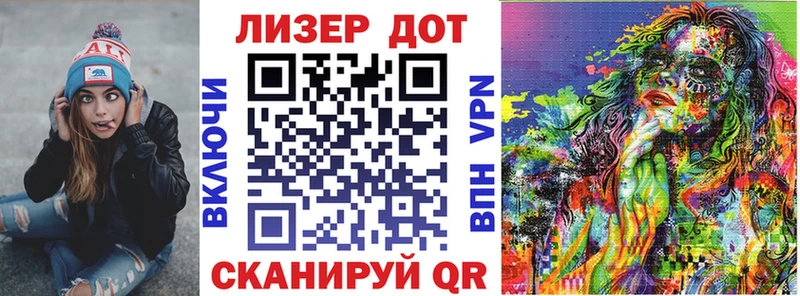 закладка  Печоры  ссылка на мегу ссылки  Марки NBOMe 1500мкг 