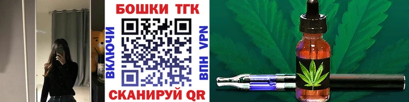 где можно купить наркотик  Печоры  гидра зеркало  Конопля сатива 